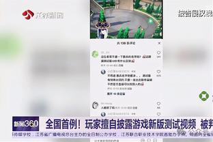 万博manbetx手机版登录官网截图4